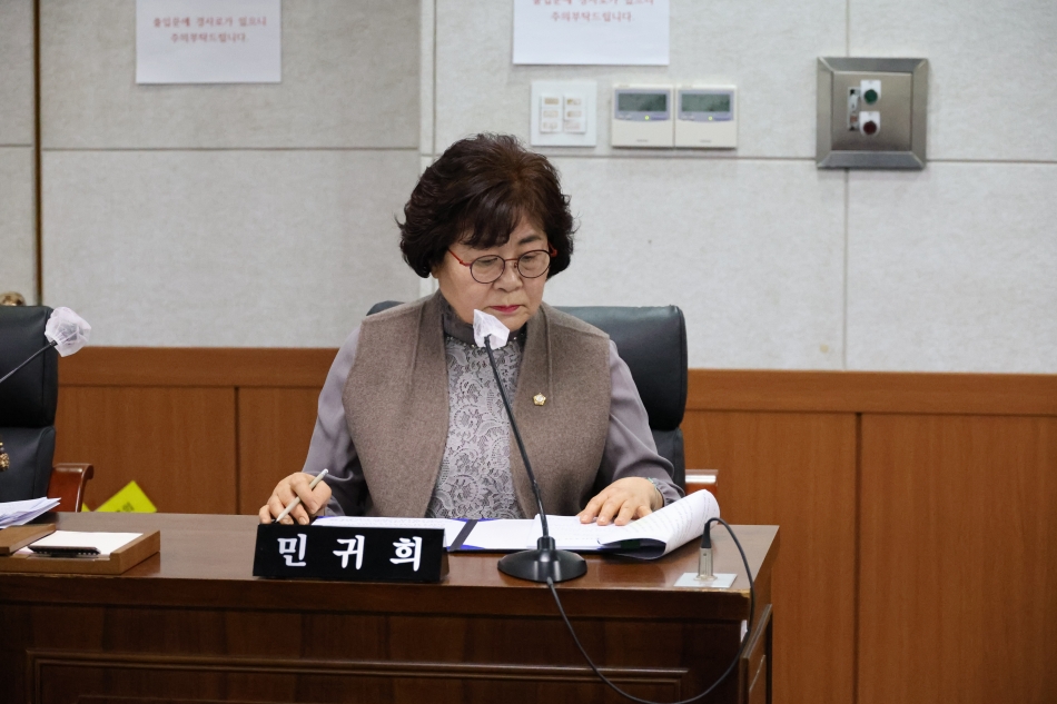 제359회 동해시의회 임시회 제2차 본회의_5