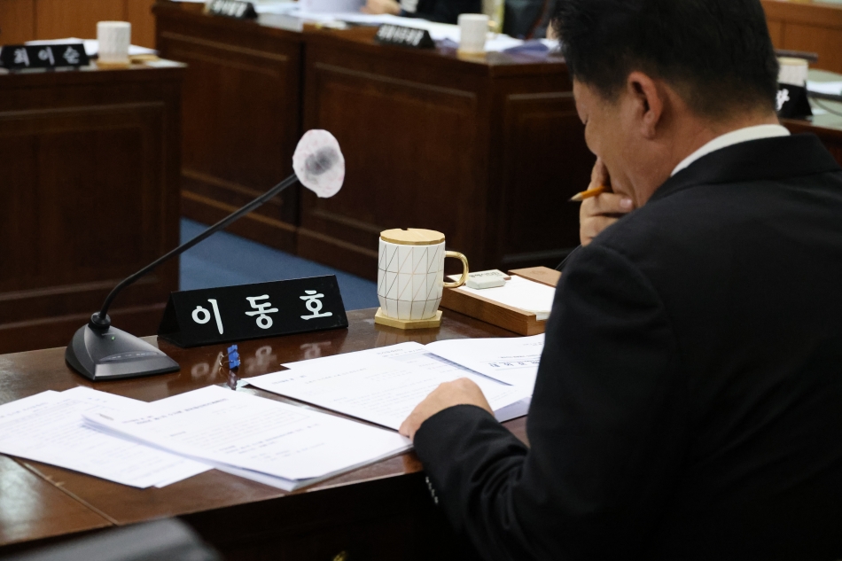 제359회 동해시의회 임시회 제2차 본회의_9