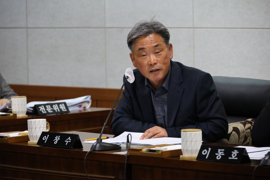 제359회 동해시의회 임시회 제2차 본회의_12