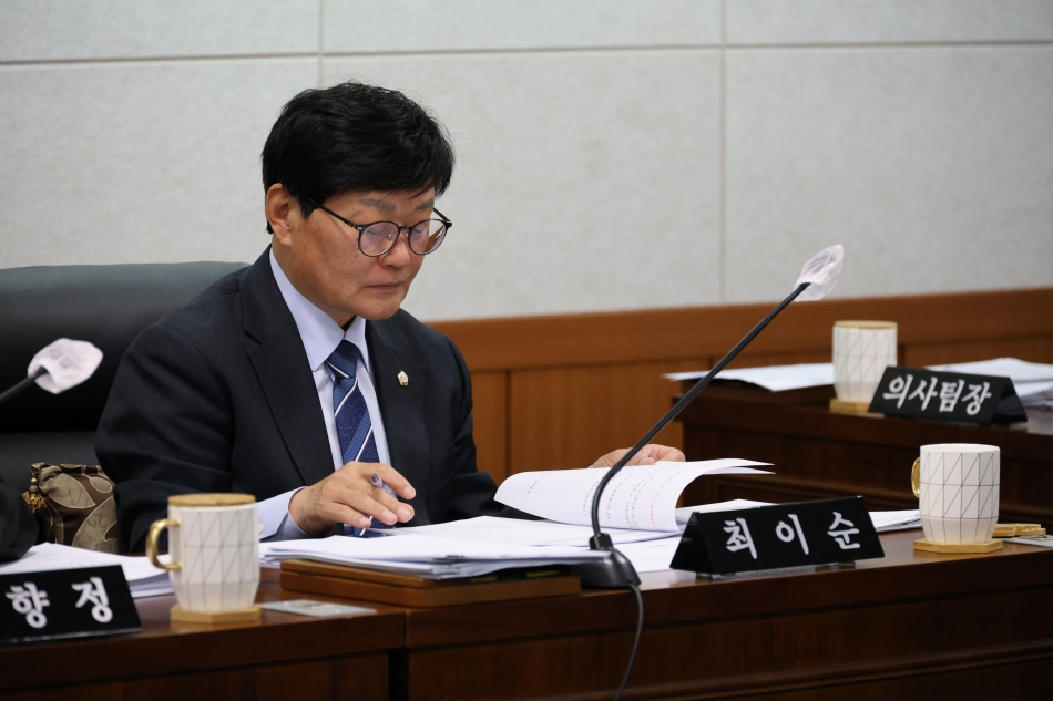 제360회 동해시의회 임시회 제1차 본회의_9