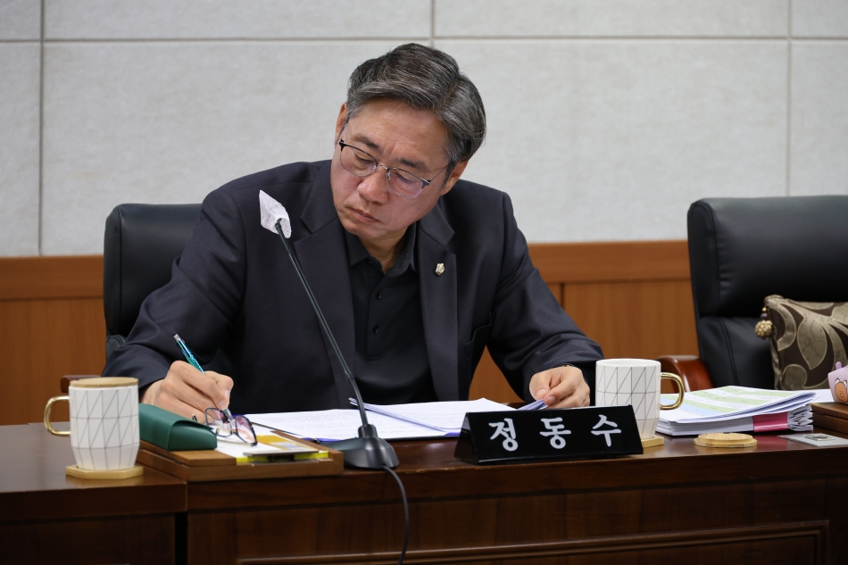 제360회 동해시의회 임시회 제1차 본회의_15