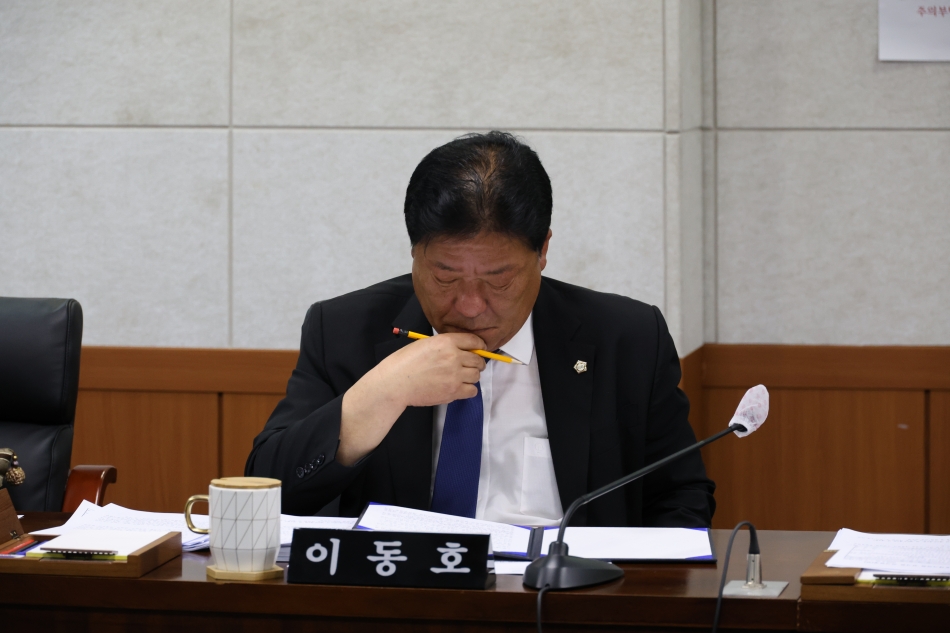 제360회 동해시의회 임시회 제1차 본회의_12