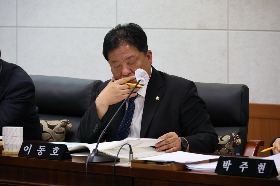 제361회 동해시의회 임시회 제1차 본회의_7