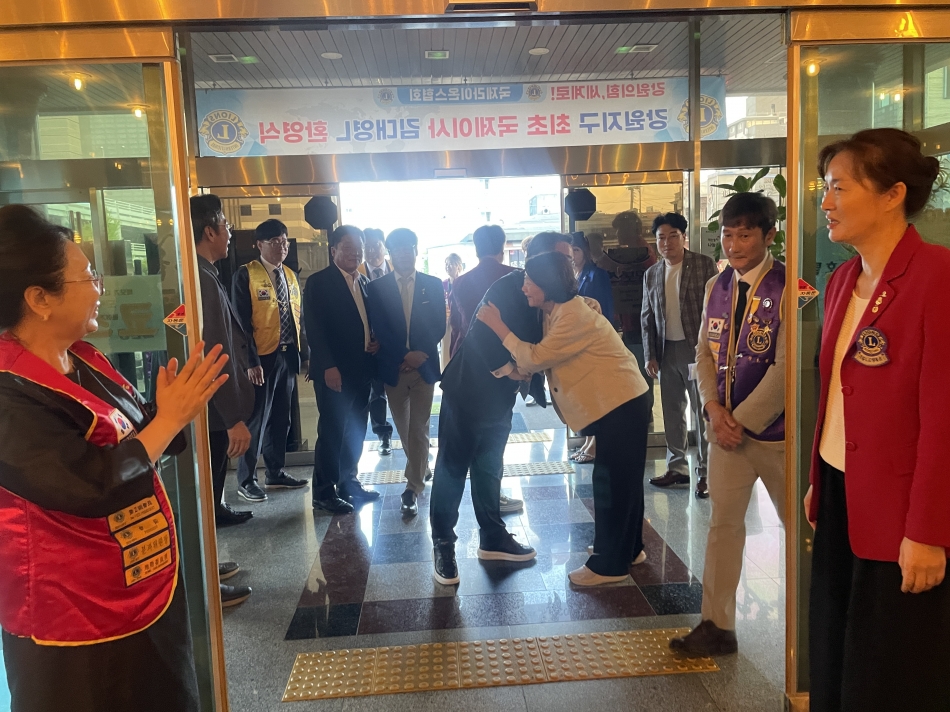 국제라이온스협회 강원지구 최초 국제이사 김대영 환영식_1