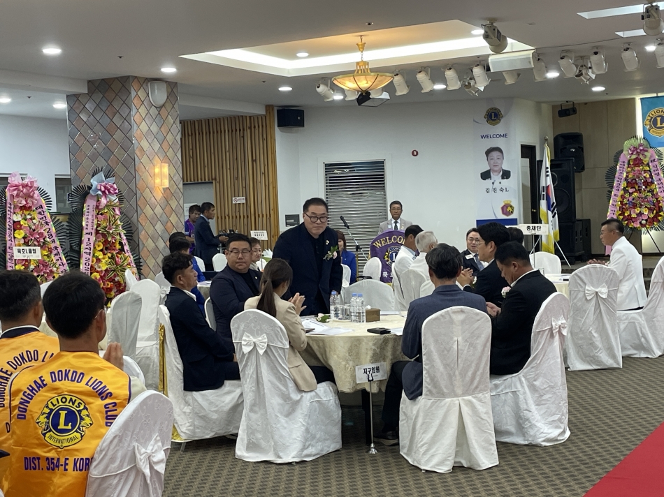 국제라이온스협회 강원지구 최초 국제이사 김대영 환영식_3