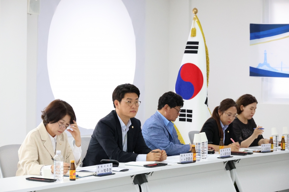 동해시의회-동해상공회의소 간담회_6