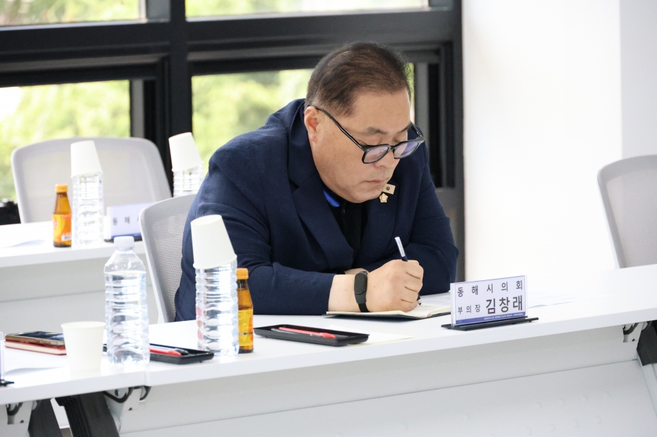 동해시의회-동해상공회의소 간담회_7