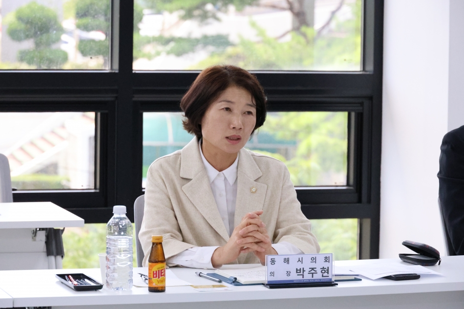 동해시의회-동해상공회의소 간담회_5