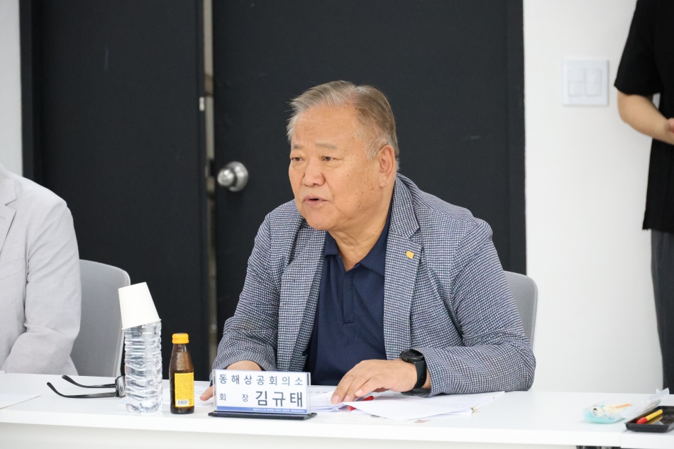 동해시의회-동해상공회의소 간담회_9