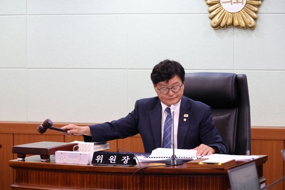 제365회 동해시의회 임시회 제2차 행감특위, 제1차 본회의, 제1차 예결특위_14