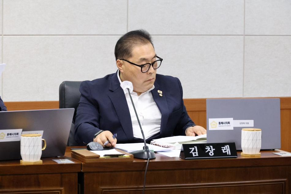 제365회 동해시의회 임시회 제2차 예결특위_8