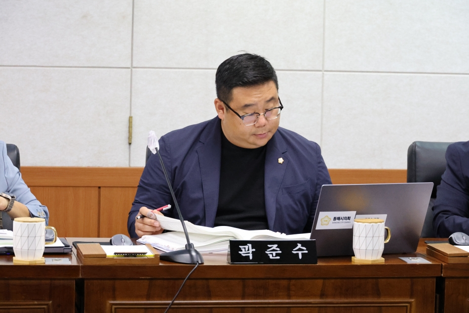 제365회 동해시의회 임시회 제2차 예결특위_9