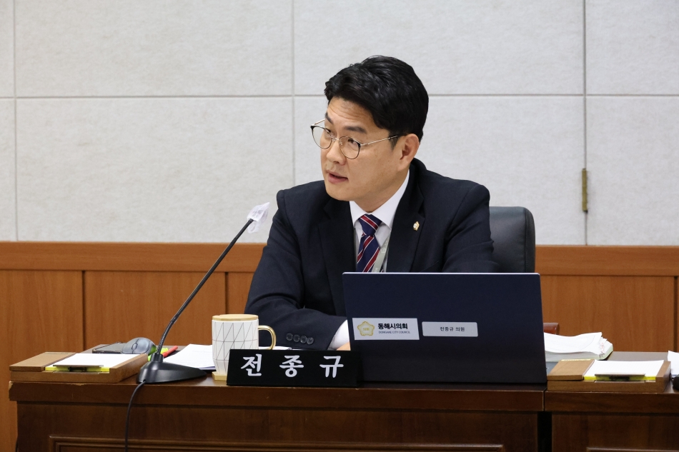 제365회 동해시의회 임시회 제2차 예결특위_10