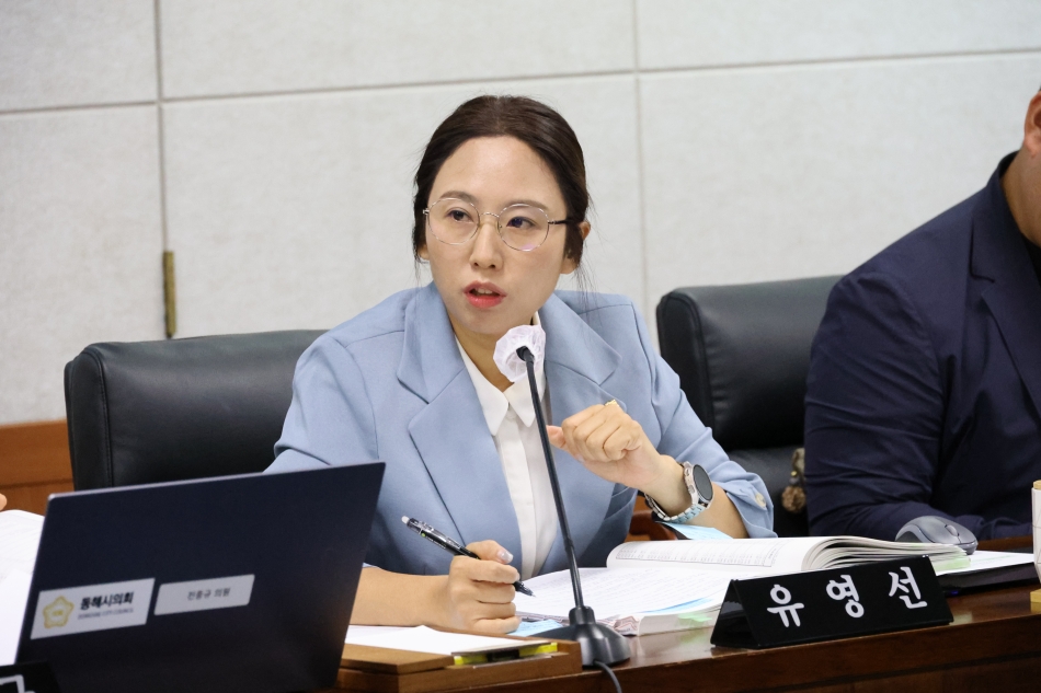 제365회 동해시의회 임시회 제2차 예결특위_11