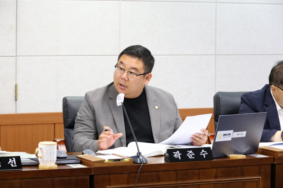 제365회 동해시의회 임시회 제3차 예산결산특별위원회_4