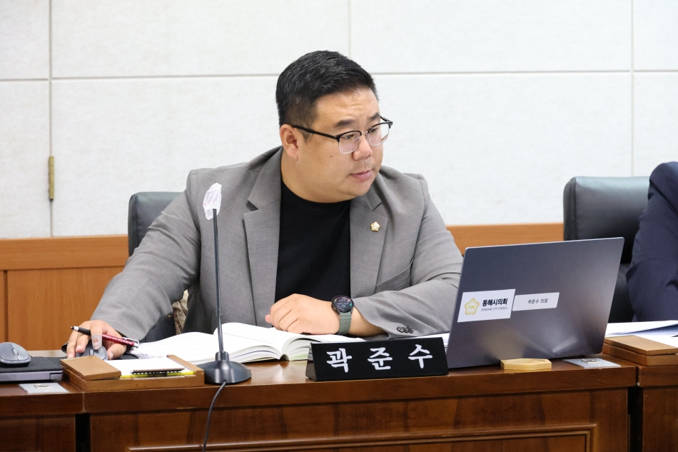 제365회 동해시의회 임시회 제3차 예산결산특별위원회_5