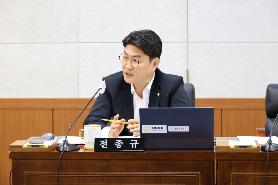 제365회 동해시의회 임시회 제3차 예산결산특별위원회_6