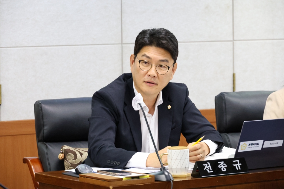 제365회 동해시의회 임시회 제3차 예산결산특별위원회_7