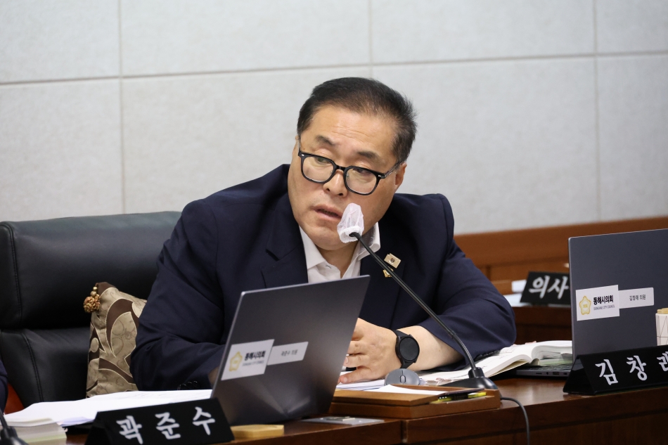 제365회 동해시의회 임시회 제4차 예산결산특별위원회_3