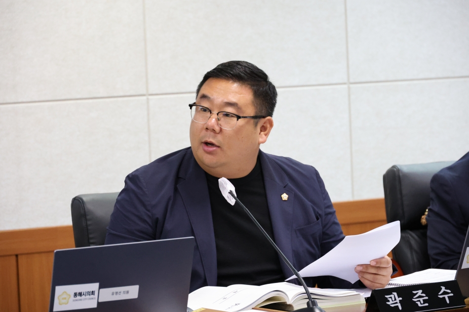 제365회 동해시의회 임시회 제4차 예산결산특별위원회_6