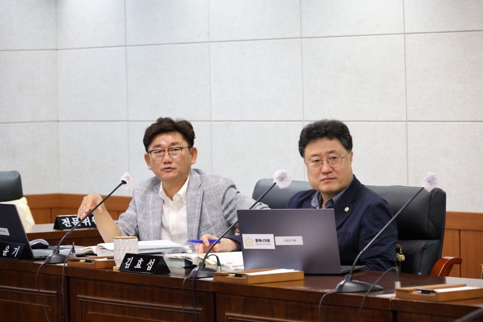제365회 동해시의회 임시회 제4차 예산결산특별위원회_8