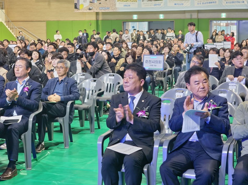 2023 강원특별자치도시군의회 의원 한마음 대회(10.19~20.)_3
