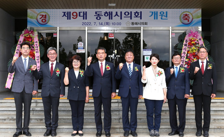 메인화면
